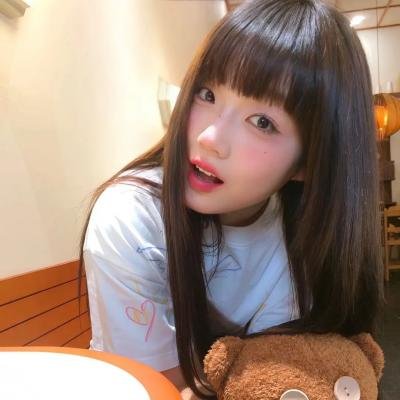 忏悔