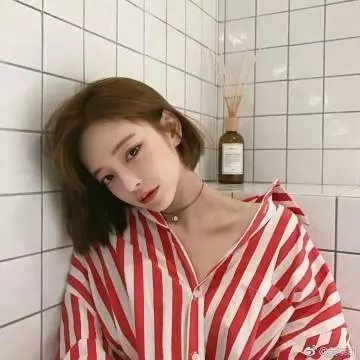命中注定