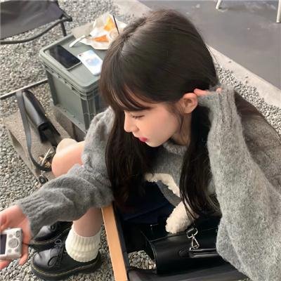 狼行者
