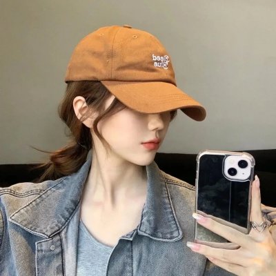 朋友请听好 秘密版